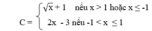 Đề thi Học kì 1 Tin học 11 có đáp án (Đề 2)