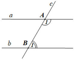 Đề thi Giữa kì 1 Toán lớp 7 Kết nối tri thức có đáp án (4 đề + ma trận)