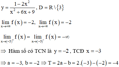 Đề thi Học kì 1 Toán lớp 12 có đáp án (Đề 1)