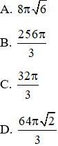 Đề thi Học kì 1 Toán lớp 12 có đáp án (Đề 2)