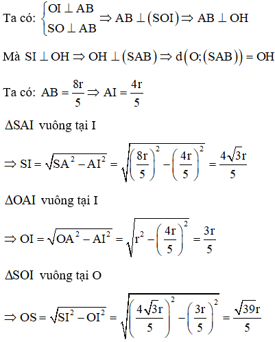 Đề thi Học kì 1 Toán lớp 12 có đáp án (Đề 3)