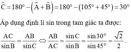 Đề thi Học kì 1 Toán lớp 10 Chân trời sáng tạo có đáp án (4 đề)