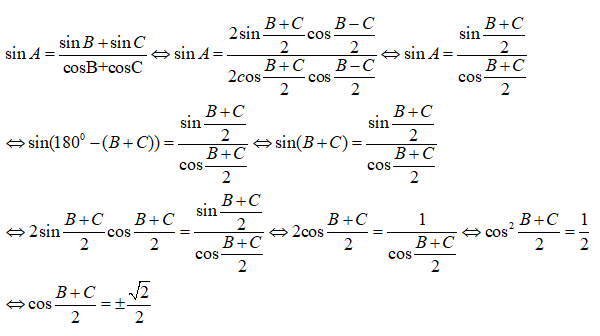 Đề thi Học kì 2 Toán lớp 10 có đáp án (Đề 2)