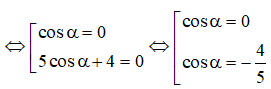 Đề thi Học kì 2 Toán lớp 10 có đáp án (Đề 3)