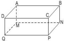 Giải bài tập SGK Toán lớp 8 bài 1: Hình hộp chữ nhật