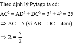 Trắc nghiệm Hình cầu. Diện tích mặt cầu và thể tích hình cầu có đáp án