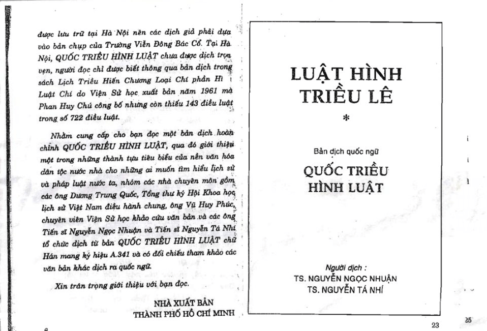 Lý thuyết Lịch Sử 10 Cánh diều Bài 15: Một số thành tựu của văn minh Đại Việt