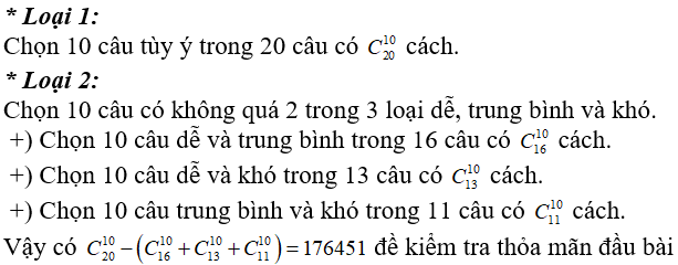 Bài tập trắc nghiệm Đại số và Giải tích 11 | Bài tập và Câu hỏi trắc nghiệm Đại số và Giải tích 11