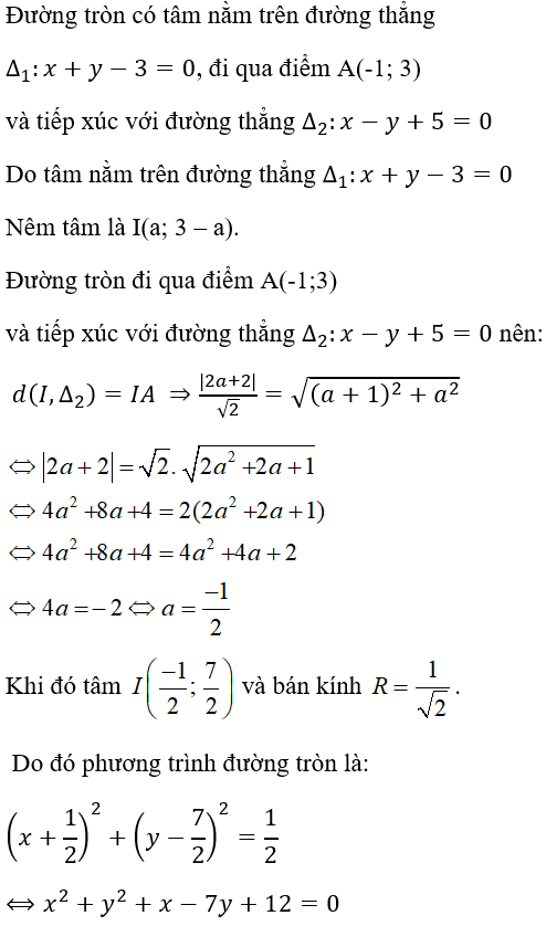 Bài tập trắc nghiệm Hình học 10 | Câu hỏi trắc nghiệm Hình học 10