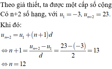 Bài tập trắc nghiệm Đại số và Giải tích 11 | Bài tập và Câu hỏi trắc nghiệm Đại số và Giải tích 11