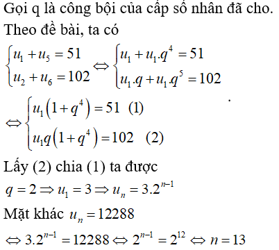 Bài tập trắc nghiệm Đại số và Giải tích 11 | Bài tập và Câu hỏi trắc nghiệm Đại số và Giải tích 11