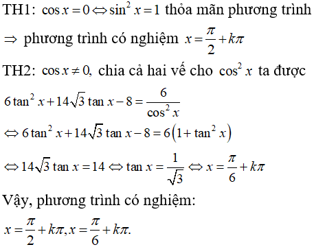 Bài tập trắc nghiệm Đại số và Giải tích 11 | Bài tập và Câu hỏi trắc nghiệm Đại số và Giải tích 11