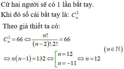 Bài tập trắc nghiệm Đại số và Giải tích 11 | Bài tập và Câu hỏi trắc nghiệm Đại số và Giải tích 11