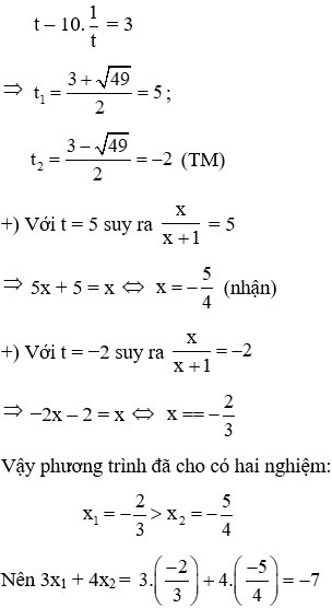 Trắc nghiệm Phương trình quy về phương trình bậc hai có đáp án