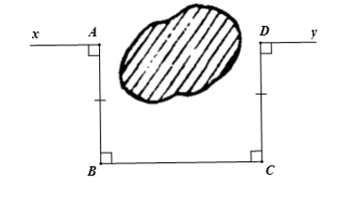 Phiếu bài tập tuần 8 - Toán 8 (ảnh 2)