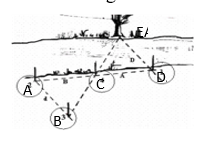 Phiếu bài tập tuần 28 - Toán 8 (ảnh 3)