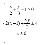 toán 103.pdf (ảnh 44)