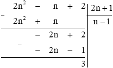 Bộ 30 đề thi Học kì 2 Toán lớp 7 Kết nối tri thức có đáp án (ảnh 1)