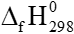 Giáo án Phản ứng hóa học và enthalpy (Cánh diều) 2023| Hóa học 10 (ảnh 1)