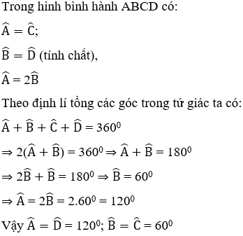 Trắc nghiệm Hình bình hành có đáp án