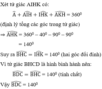 Trắc nghiệm Hình bình hành có đáp án