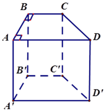 Trắc nghiệm Hình lăng trụ đứng có đáp án