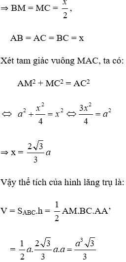 Bài tập ôn tập Chương 4 Hình học 8 có đáp án