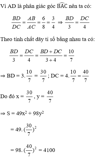 Trắc nghiệm Tính chất đường phân giác của tam giác có đáp án