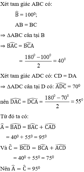 Trắc nghiệm Tứ giác có đáp án