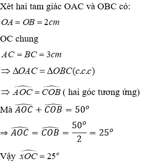 Trắc nghiệm Trường hợp bằng nhau thứ nhất của tam giác: cạnh - cạnh - cạnh (c.c.c)