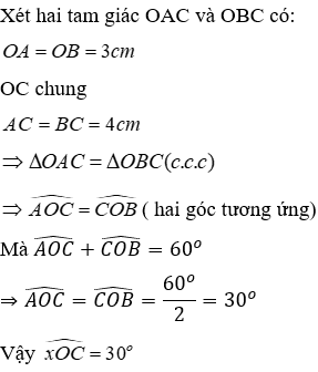 Trắc nghiệm Trường hợp bằng nhau thứ nhất của tam giác: cạnh - cạnh - cạnh (c.c.c)