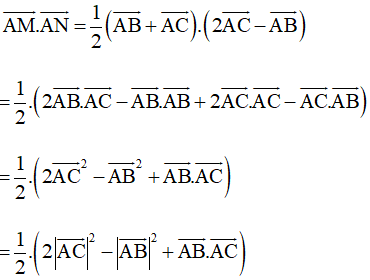 Sách bài tập Toán 10 Bài 11: Tích vô hướng của hai vectơ - Kết nối tri thức (ảnh 1)