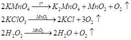 Giáo án Hóa học 10 bài 29: Oxi- Ozon mới nhất (ảnh 4)