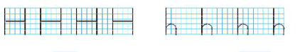 Unit 8 lớp 1 Lesson 2 Task 5