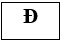 Cho hàm số y = 2^(x^2-1) trang 42 SBT Toán 12 Tập 1