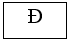 Cho hàm số y = x^3 – 3x + 2 trang 13 SBT Toán 12 Tập 1