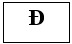 Cho hàm số y = x^2.lnx trang 18 SBT Toán 12 Tập 1