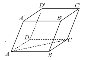 Cho hình hộp ABCD.A'B'C'D' có tất cả các cạnh bằng a